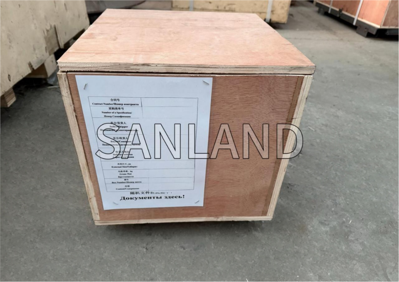 1766122697253597.png 7501.png